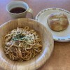 サイゼリヤ - 