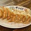 餃子家 龍 - 