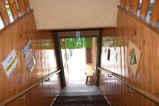 そば処 にし川 - 