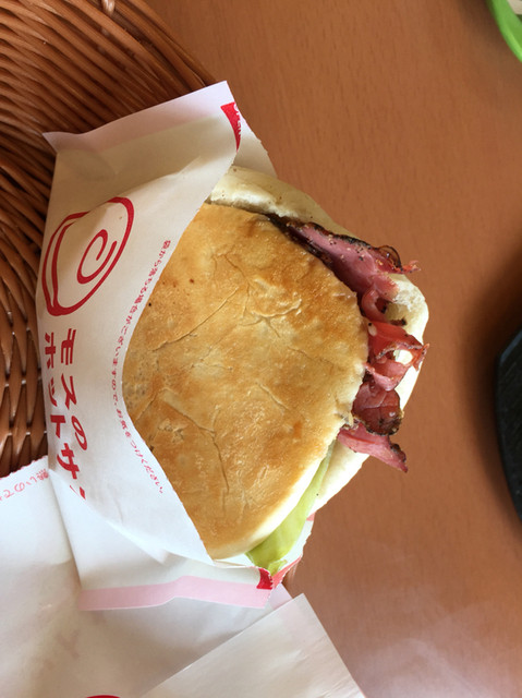 モスバーガー 五所川原店 - 五所川原（ハンバーガー）の写真