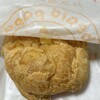 ビアードパパの作りたて工房 ららテラス川口店