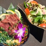 旬蔵 - 
