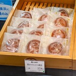 小布施堂 - 料理写真:栗かのこドラ焼き