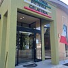 GELATERIA Gigi&Angela - 