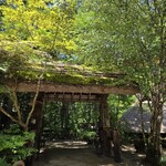 山菜料理 みたき園 - 