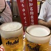 ひろめ市場 おみやげ屋