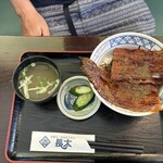 長太 - 