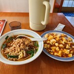 福しん楼 - 