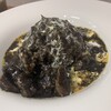 烏山カレー ビーフカレー専門店