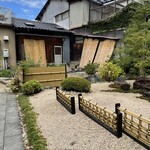 庭カフェ 御山 - 