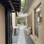 庭カフェ 御山 - 