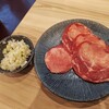 焼肉すだく家族亭 - 霜降り上タン＆タン専用ネギ