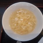 中華料理 喜多郎 - 