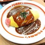 ポムの樹 - 料理写真: