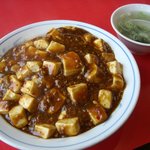 中国料理 四川 - マーボー飯(630円)