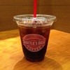 シアトルズ・ベスト・コーヒー 博多筑紫口店