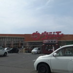 あじまん - 外観写真: