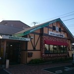 コメダ珈琲店 - 