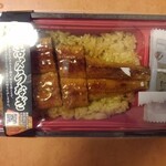 マックスバリュ - 料理写真: