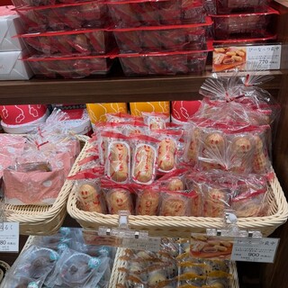 なごみの米屋_1