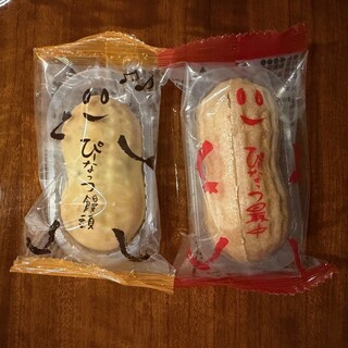 なごみの米屋_0