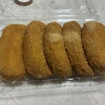 ぎゅーとら - 