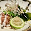 松に鱗