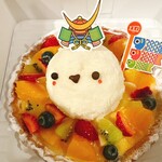 フロ プレステージュ - 料理写真: