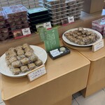 柏屋 - 料理写真: