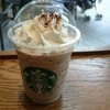 スターバックス・コーヒー 金沢フォーラス店