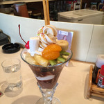 フレンド - 【フレンド】モカパフェわがままver.650円