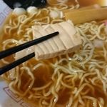 万来寿し - マグロのチャーシュー