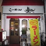 らーめん奏 - 東区の人気店「らーめん奏」さんにうかがいました、某ラーメン本で総合１位に選出されて、一躍脚光を浴びたのです