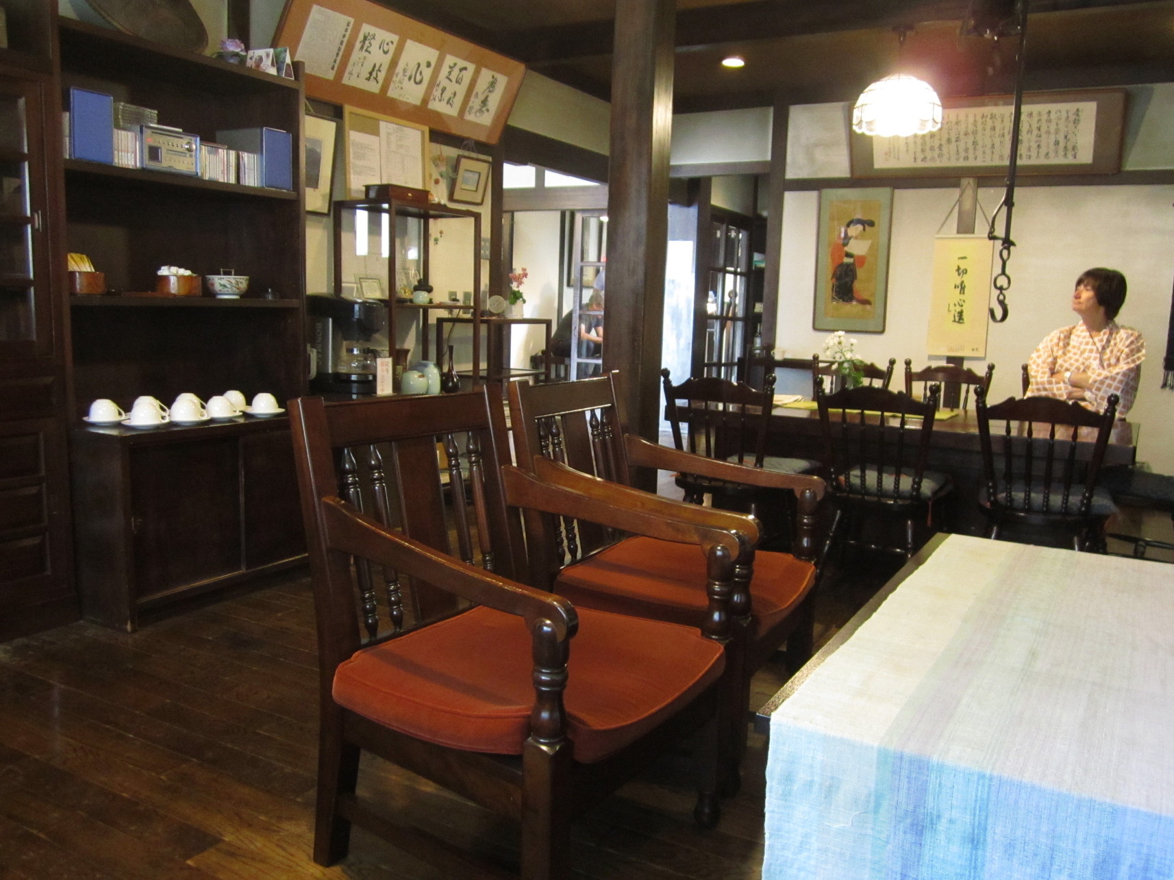 和泉屋善兵衛 name=