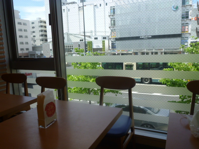 MOS BURGER Kumegawa Kitaguchi Ten photo 4