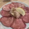 こじま離れ - 至高の上ミノタン
