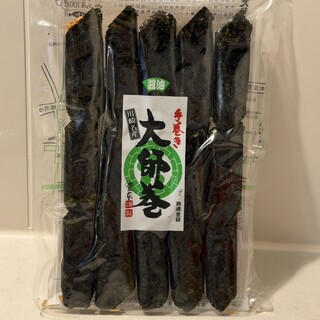 堂本_0