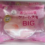 セブンイレブン - 料理写真: