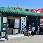 濃厚つけ麺 サキマサ