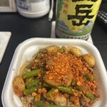 すき家 - 料理写真: