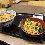 吉野家 - 料理写真: