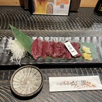 門前酒場山里 - 