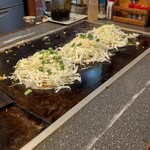 おこのみや - 
