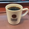 トラジャコーヒー 京阪モール店