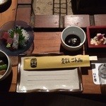 ごん助 - 味噌を付けて食べるこんにやく玉が美味しいのです