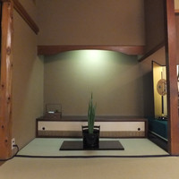 京都 吉兆 嵐山本店 - 