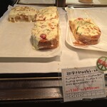 レストラン ペニーレイン - 料理写真: