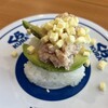 無添 くら寿司 - 