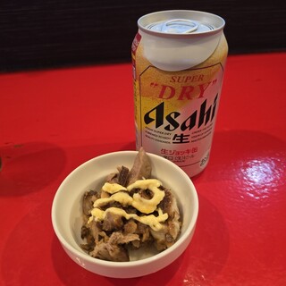 ラーメン 男盛_1