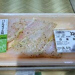 スーパーセンター トライアル - 料理写真:白身魚 バジルオイル焼